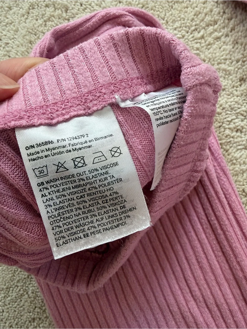 Old Navy two matching